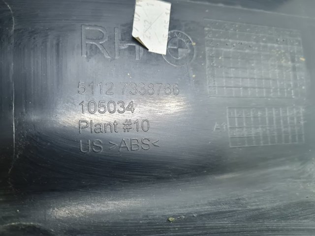 51127338766 BMW Кронштейн бампера заднего правый купить в Днепр