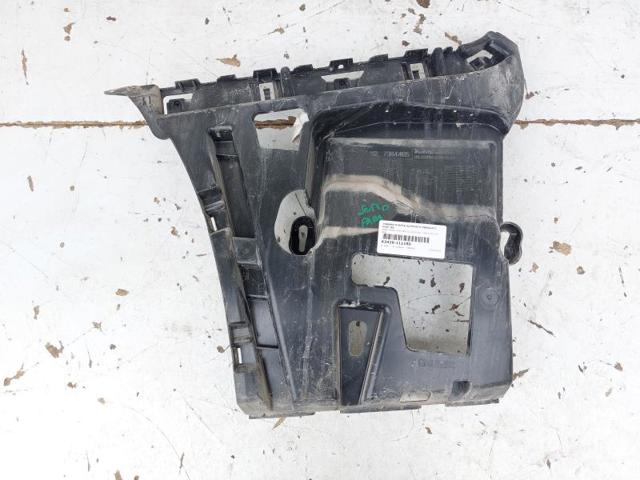 51127384465 BMW Кронштейн бампера заднего внешний левый купить в Ужгород