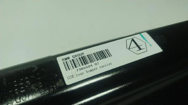 BMW 51127386504 Усилитель бампера заднего в наличии Ровно