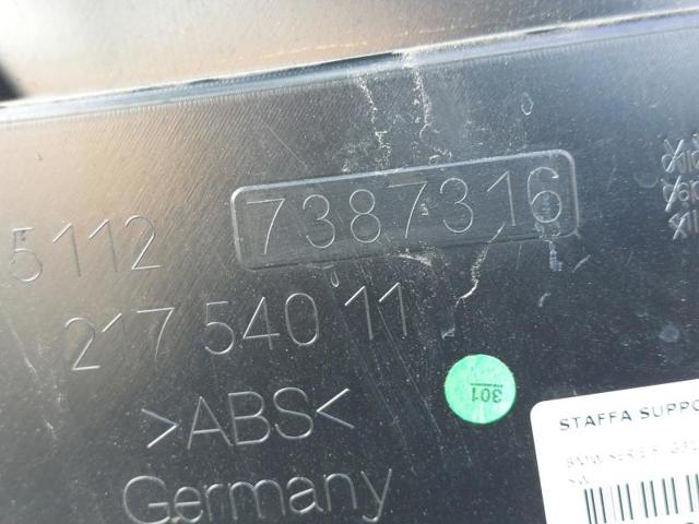 BMW 51127387316 в наличии Киев