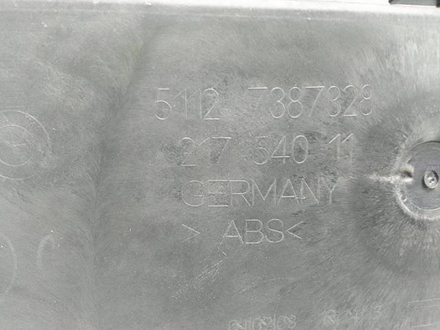 51127387328 BMW купить в Запорожье