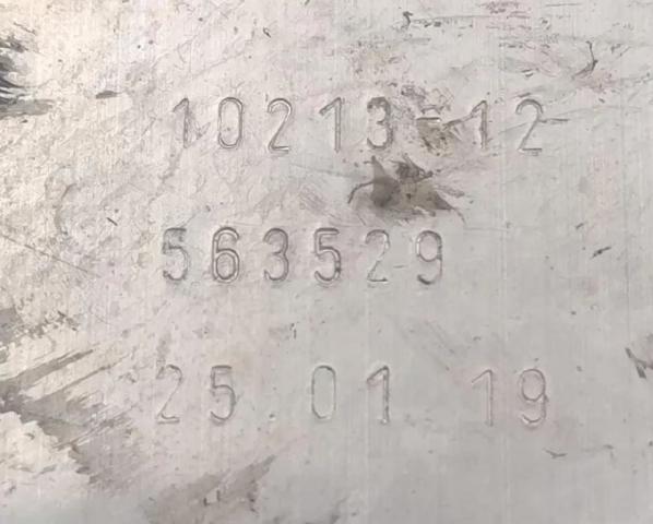 51127389375 купить Запорожье
