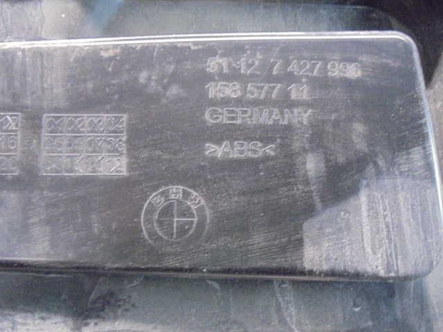 51127427996 BMW купить в Чернигов