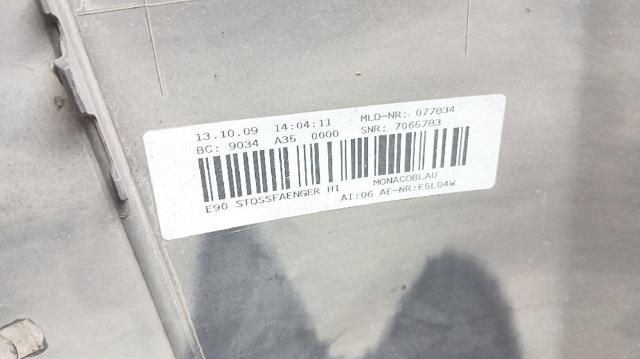 BMW 51128041139 Задний бампер в наличии Харьков