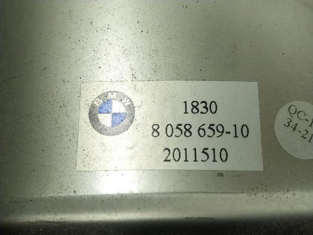 BMW 51128058659 Насадка на глушитель в наличии Кривой Рог