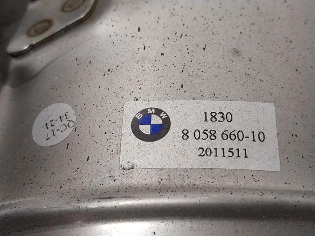 BMW 51128058659 Насадка на глушитель в наличии Киев