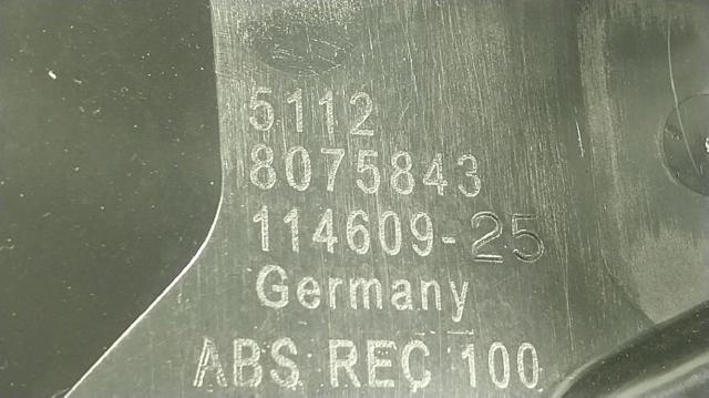 51128075843 BMW Кронштейн бампера заднего левый купить в Одесса