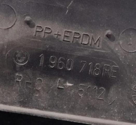 BMW 51128135363 Бампер задний в наличии Харьков