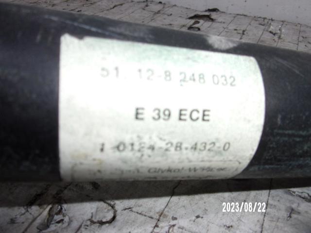 BMW 51128248031 Кронштейн усилителя заднего бампера в наличии Львов