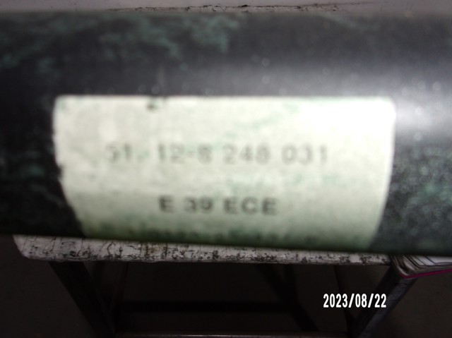 51128248031 BMW Кронштейн усилителя заднего бампера купить в Сумы