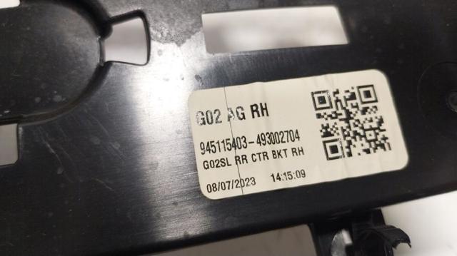 51129451154 BMW Кронштейн бампера заднего правый купить в Украина