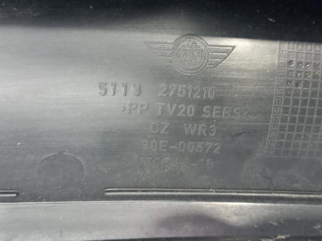 51132751210 BMW купить в Чернигов