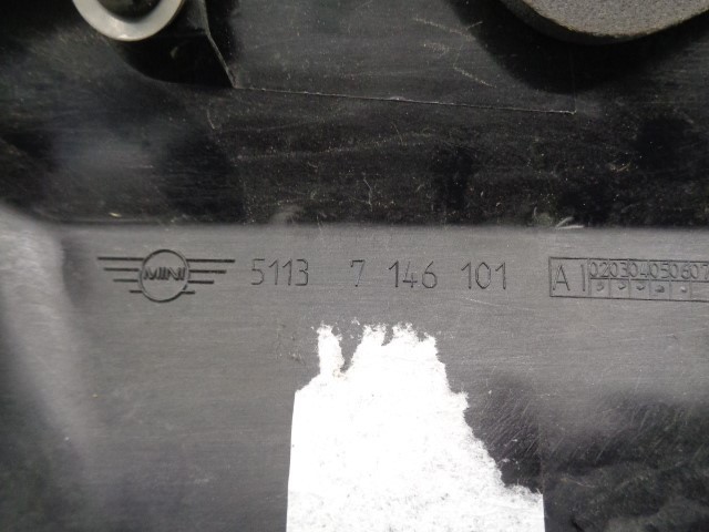 BMW 51137146101 в наличии Запорожье