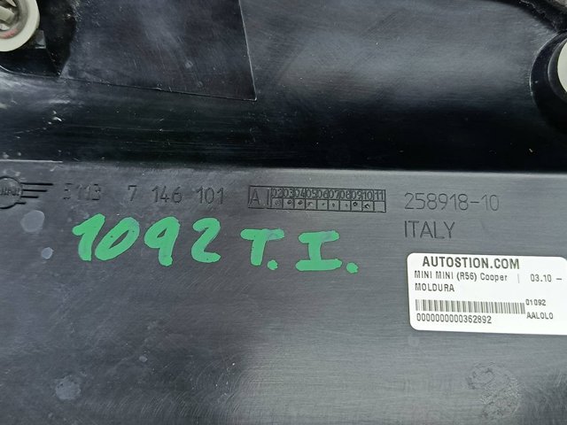BMW 51137146101 в наличии Сумы