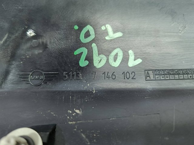 BMW 51137146102 в наличии Николаев