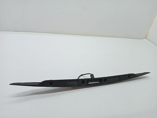 BMW 51137170964 в наличии Каменское