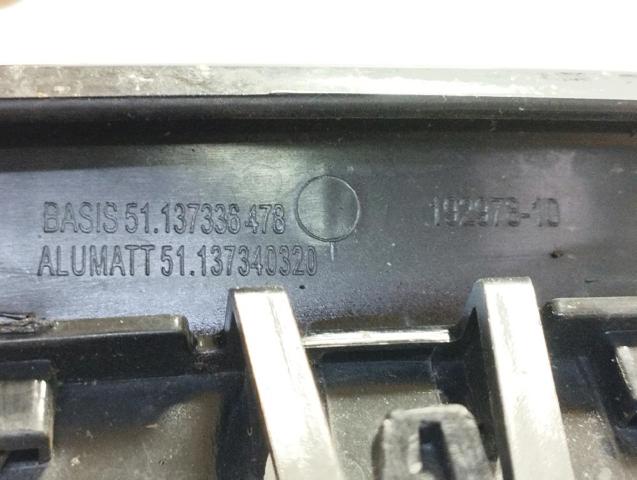 51137336478 BMW Решетка радиатора правая купить в Винница