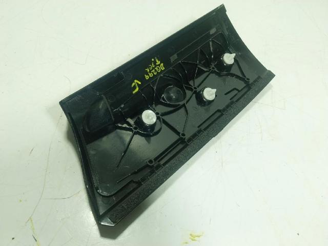 51137390230 BMW купить в Полтава