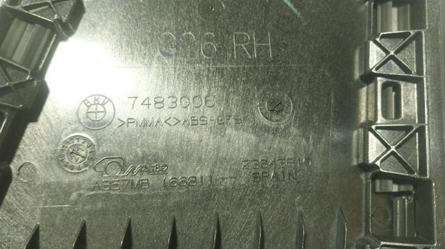 BMW 51137483006 в наличии Днепр