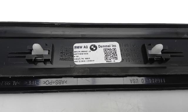 51138064794 BMW купить в Ирпень
