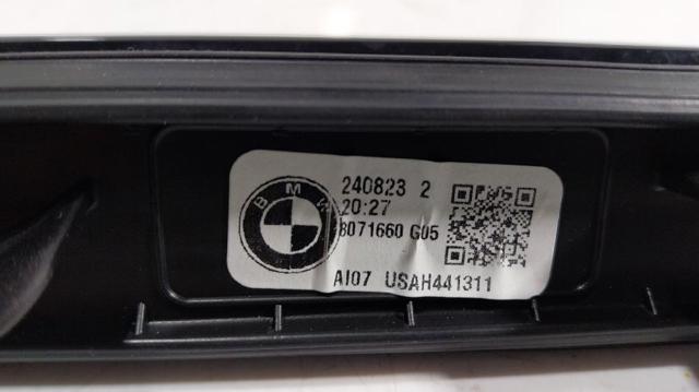BMW 51138071660 Рейлинг крыши правый в наличии Чернигов