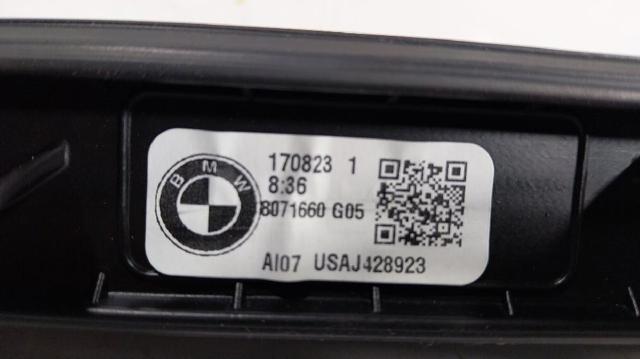51138071660 BMW Рейлинг крыши правый купить в Одесса