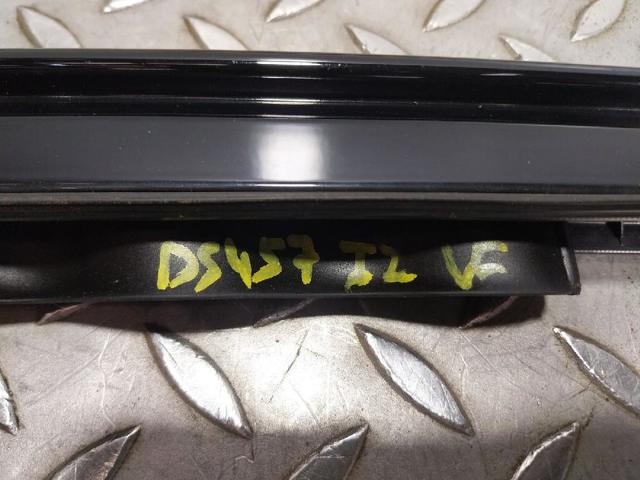 51138071667 BMW Рейлинг крыши левый купить в Павлоград