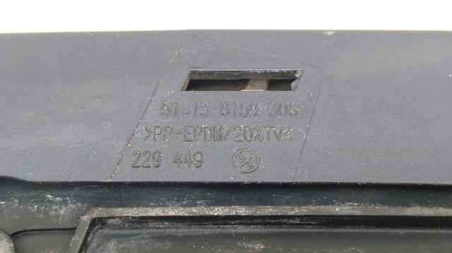 51138159306 BMW купить в Ужгород