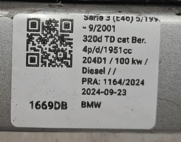BMW 51138208486 Ресничка (накладка) правой фары в наличии Чернигов