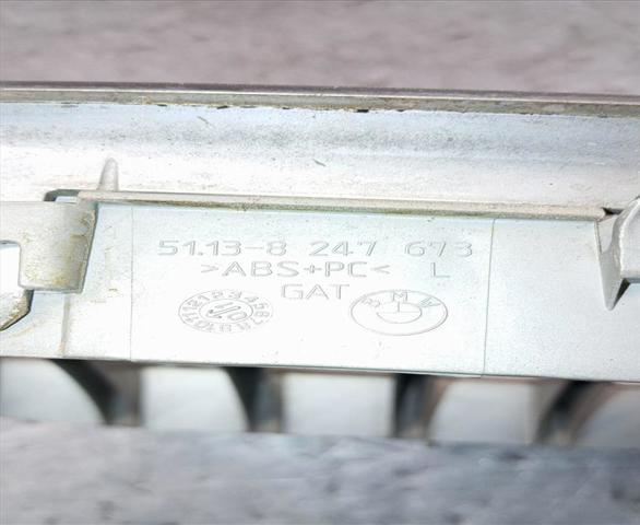 BMW 51138247673 в наличии Харьков