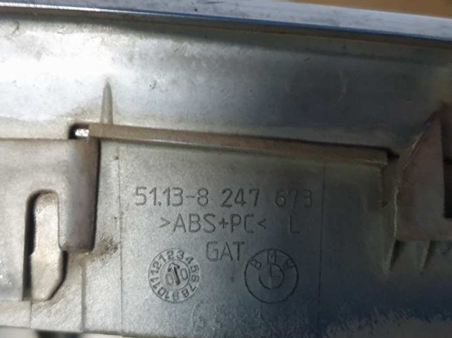 51138247673 BMW купить в Черкассы