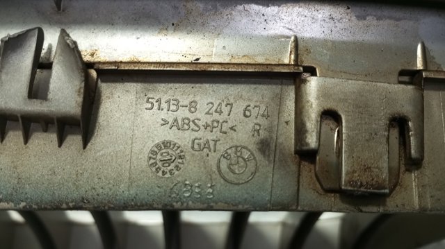 51138247674 BMW купить в Одесса