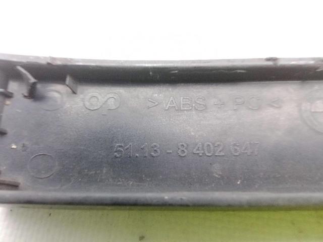 51138402647 BMW купить в Ужгород