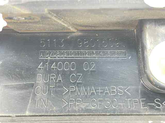 BMW 51139801509 Обшивка стойки кузова внутренняя передняя левая в наличии Днепр