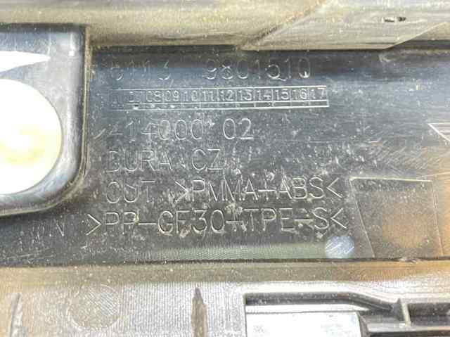 51139801510 BMW купить в Львов
