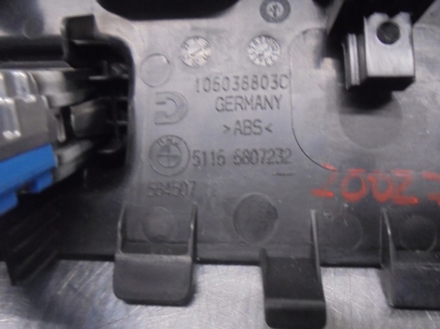 51166807232 BMW купить в Каменское