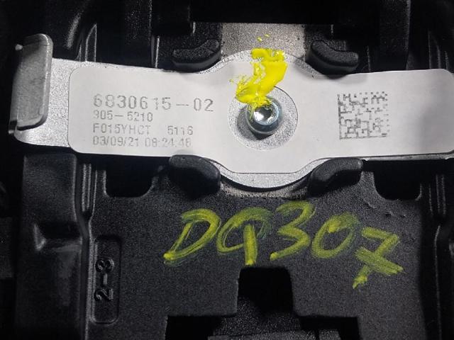 51166830615 BMW Зеркало салона внутреннее купить в Харьков