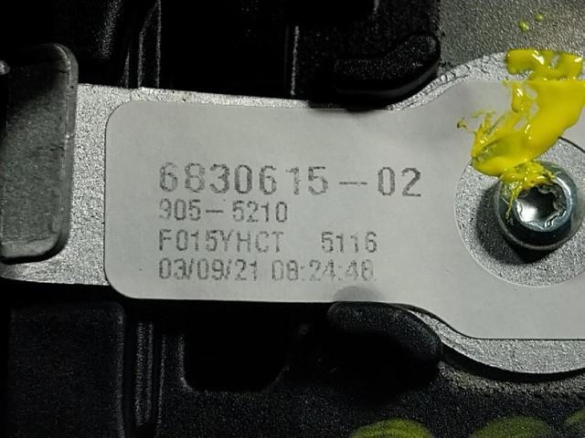 51166830615 BMW Зеркало заднего вида купить в Житомир