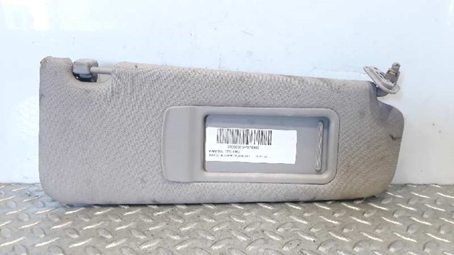 51166981650 BMW купить в Ровно