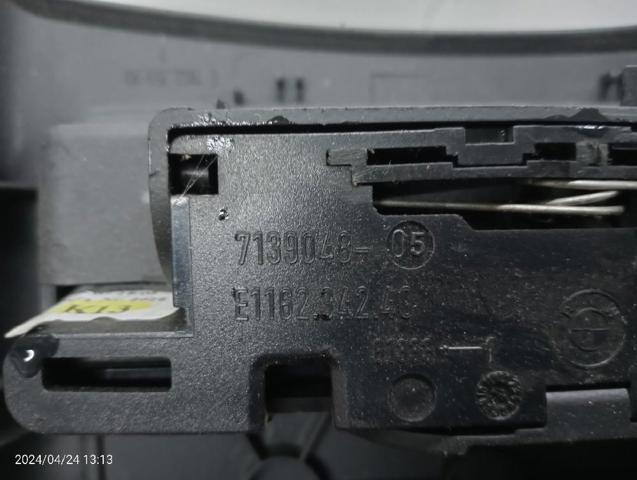 BMW 51167118049 в наличии Кривой Рог