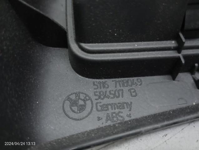 51167118049 BMW купить в Павлоград