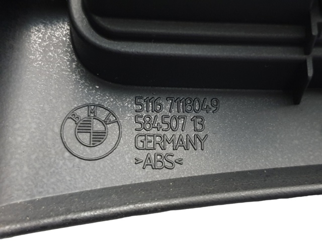 BMW 51167118049 в наличии Черкассы