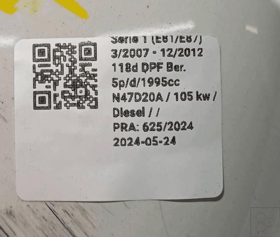 BMW 51167189858 Правое зеркало в наличии Павлоград