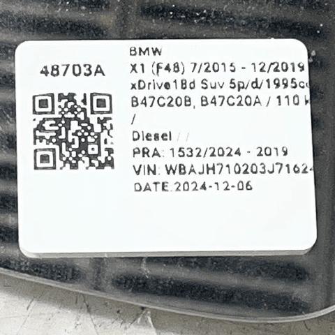 51167377976 BMW Зеркальный элемент зеркала заднего вида правого купить в Одесса