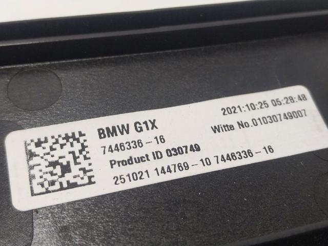 BMW 51167446336 в наличии Запорожье