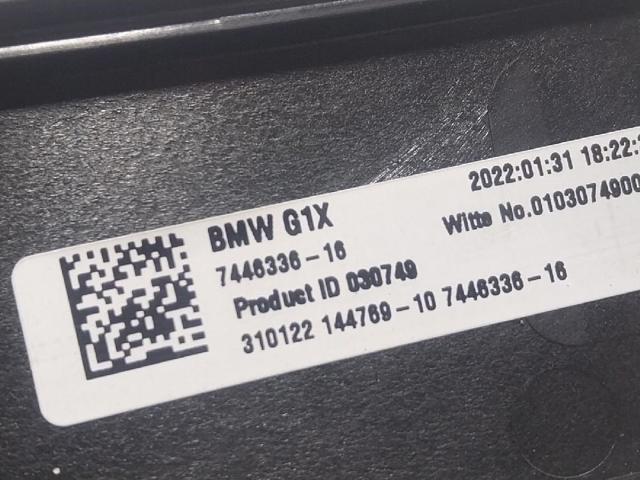 51167446336 BMW купить в Харьков