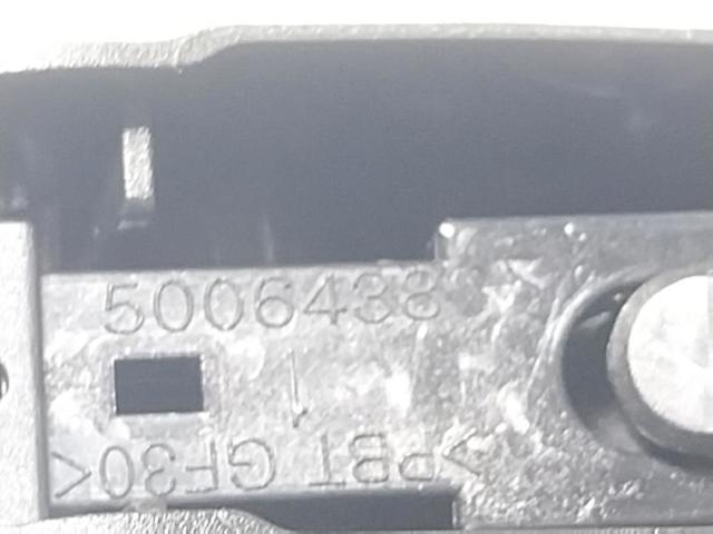51168097329 BMW Солнцезащитный козырек купить в Ужгород