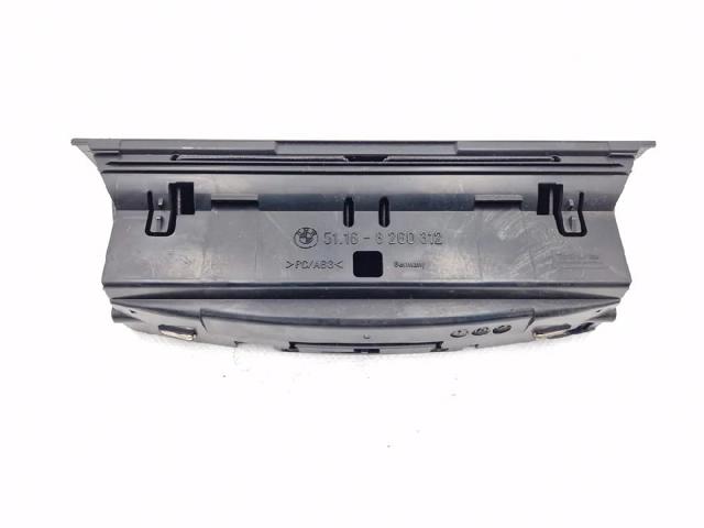 51168260312 BMW купить в Тернополь
