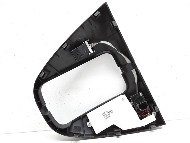 51168408029 BMW Накладка консоли рычага переключения передач АКПП купить в Павлоград