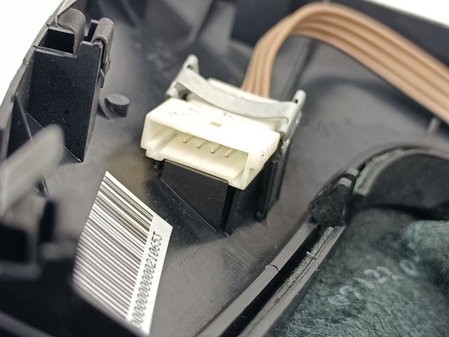 51168408029 BMW Накладка консоли рычага переключения передач АКПП купить в Полтава